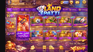 3 Patti Land APK v10.4.8 Fast Download for Android (Latest) 1