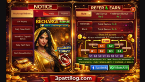 Ludo Good Game – APK Download, How to Play Online, and Earn Rewards 3