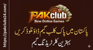 Pak Club Game Pakistan – Download, Login & Play Online 3