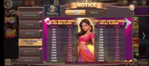 3 Patti Dosti Apk 3.4 2
